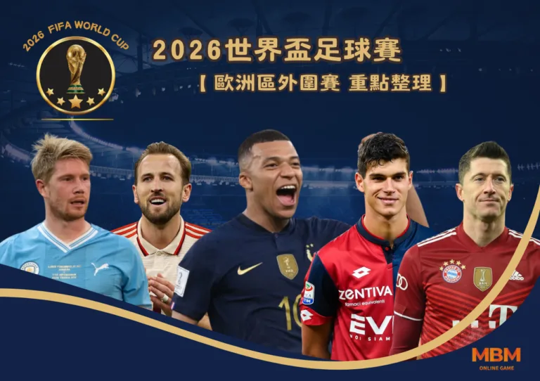 梅西之後的沉默殺手:朱利安艾瓦雷茲扛起藍白新時代 2 梅西之後的沉默殺手:朱利安艾瓦雷茲扛起藍白新時代